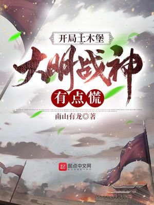 粮票年代随身空间