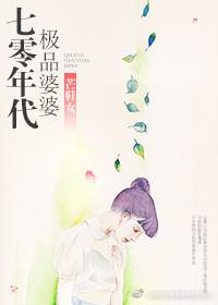 村上里沙52部作品封面番号