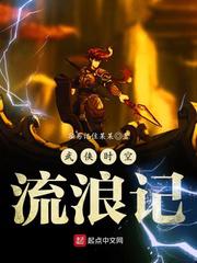 帮帮我爱神完整版