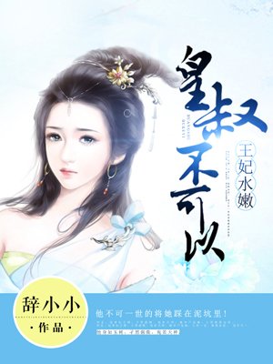 大胸女大学生