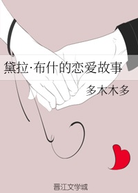 女女怎么做