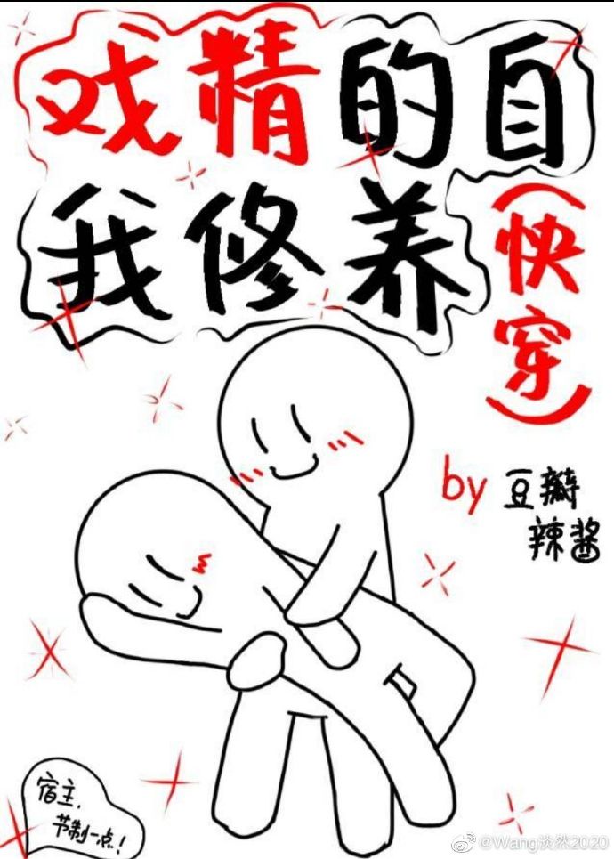 白狼电视剧全集30集在线播放