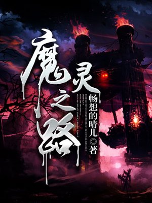 ko和美人师兄