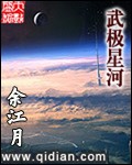 とろかせおるがず在线中文