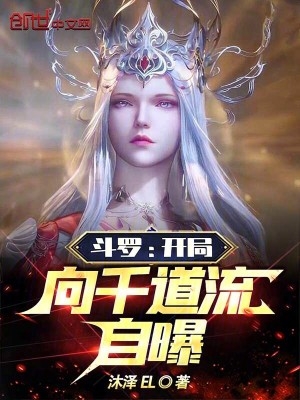 她有主婚后1V2作者昭愿