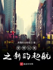 台湾popo原创市集