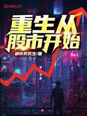 我和春天约在清溪