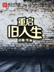 粉色视频app