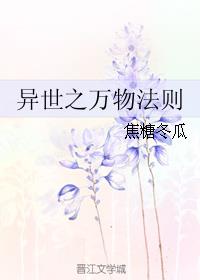 igao爱搞