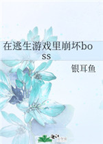 草莓丝瓜芭乐樱桃榴莲黄