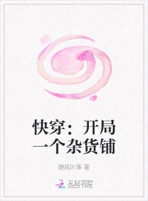 杨幂官宣与嘉行传媒解约