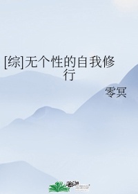 蜜桃国际文化影视传媒公司