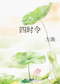 秦时明月之龙腾万里