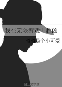 我们战斗吧第一季免费观看