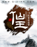 www.111.com.cn