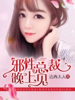 四种婚姻趁早离婚