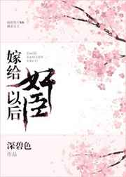 女老师韩国