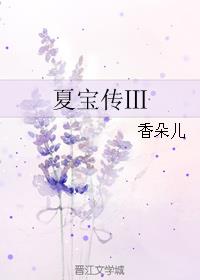 tk白丝