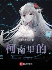 攵女乱h系列合集多女