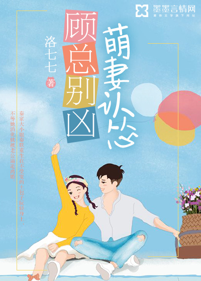 变形金刚6在线观看免费完整版