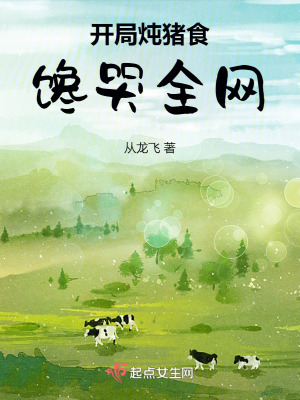 www.qingqingcao