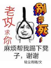 彷徨之街