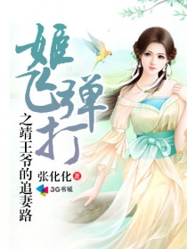 芭芭拉肉身解咒[看][感谢]