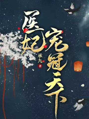 亵渎下载