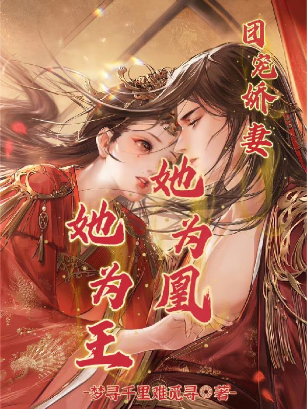 差差漫画页面免费弹窗