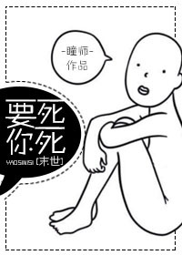 阿衰全集漫画下载