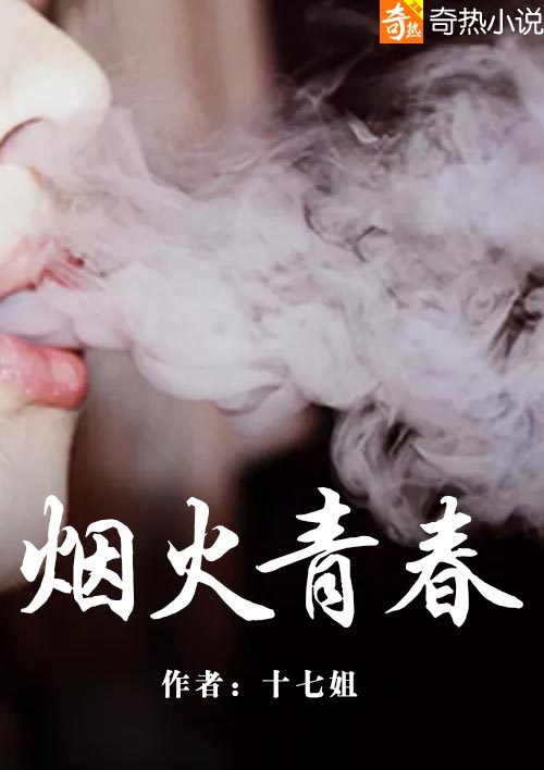 宝我好想你哦弄得我满手都是