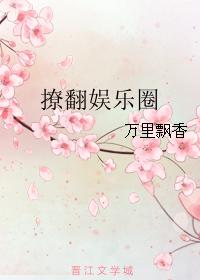 年轻的母亲720p