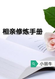 兽黑狂妃动漫视频全集