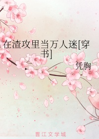 大师兄电视剧在线观看