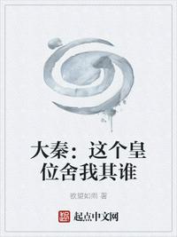 大师兄电视剧在线观看