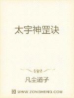 皇上粗壮h灌满小公主宝华公主