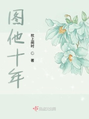 jizz老师喷水