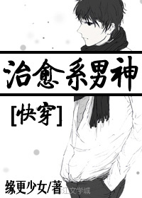 51wa污妖王漫画全彩