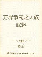 はおるじめてのす在线中文