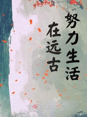 测字取名