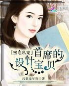 白石茉莉奈torrent