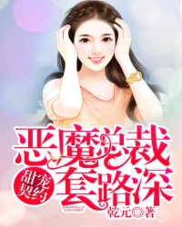 美女app视频免费软件下载