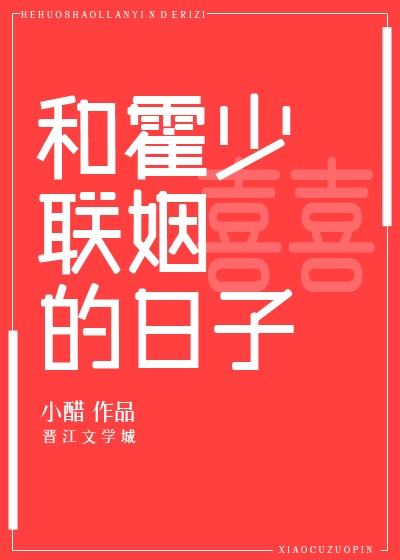 老师黑色双开真丝旗袍