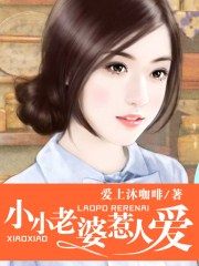 福利吧漫画全集