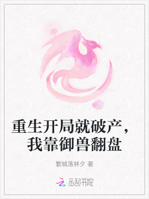 最新网止24小时失效