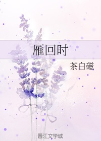 丑曦