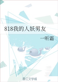 水瓶座6月运势2024年