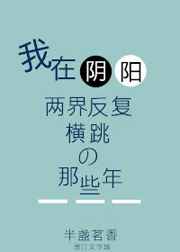 2024年5月27日财神方位