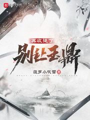 44tvtv在线播放