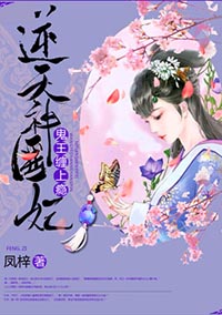 工囗漫画h无遮挡全彩无尽